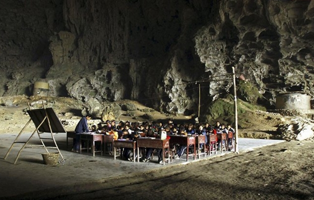 школа в пещере Китай