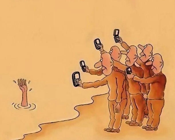 карикатура на пользователей смартфонов