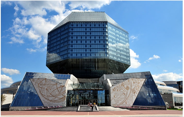 Национальная библиотека республики Беларусь, Минск